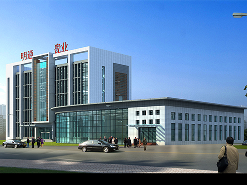 明通辦公樓東南視圖